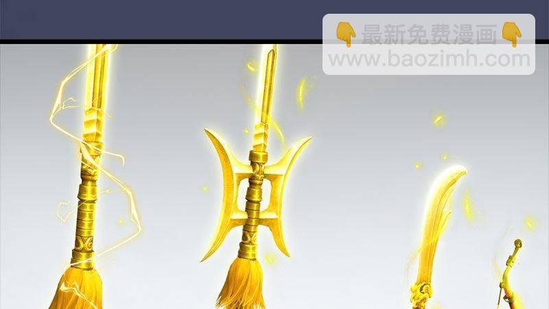 第8话：金色剑光