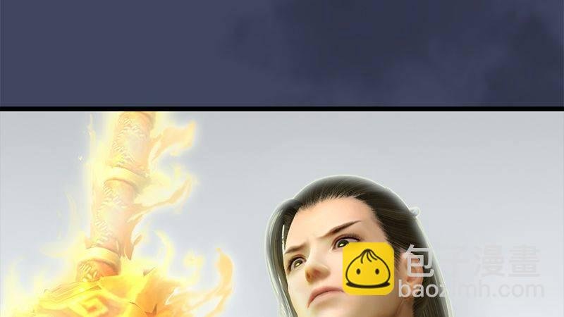 第8话：金色剑光