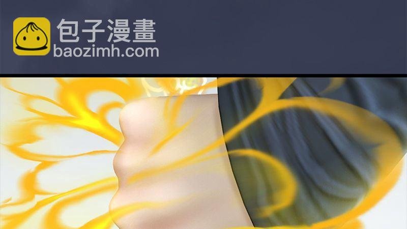 第8话：金色剑光