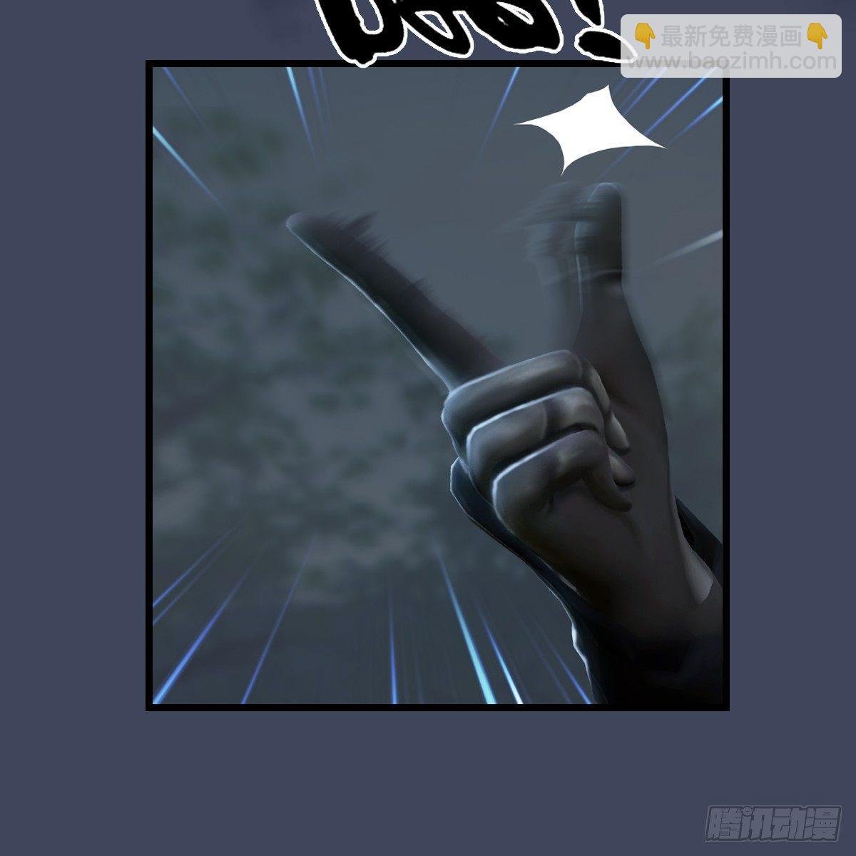 第89话：牺牲