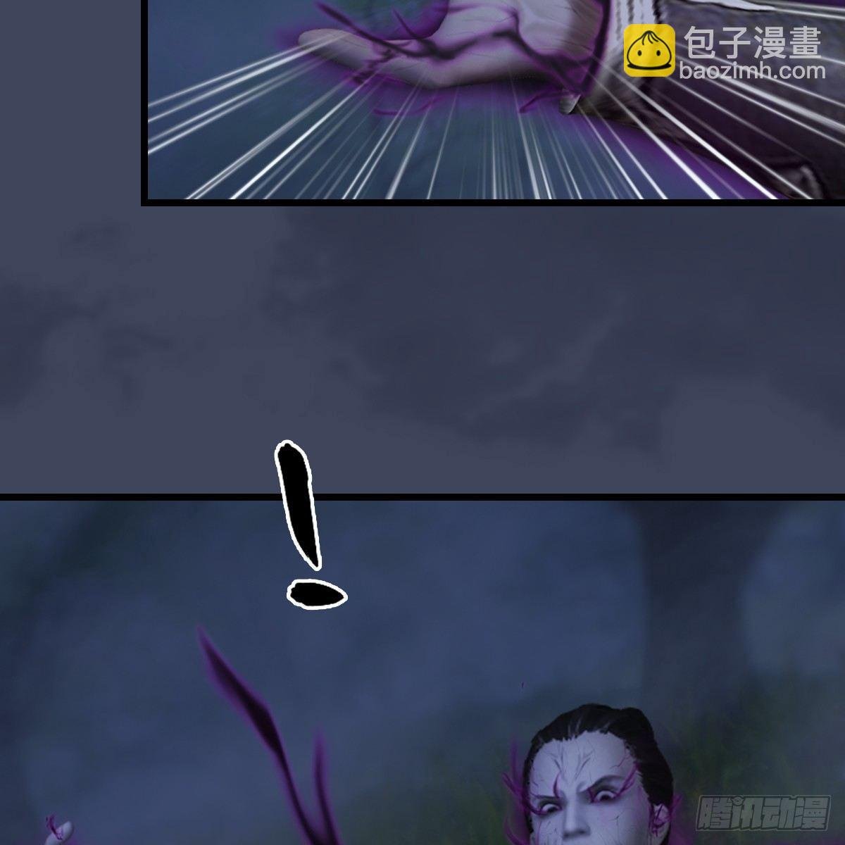 第89话：牺牲