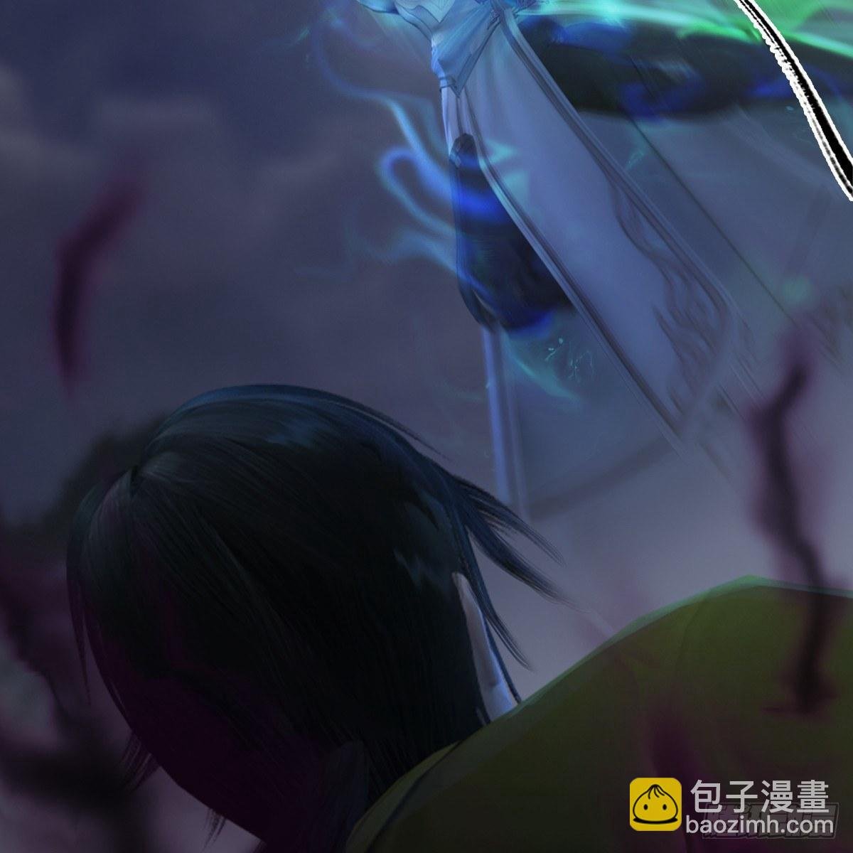 第90话：戾气之种再现