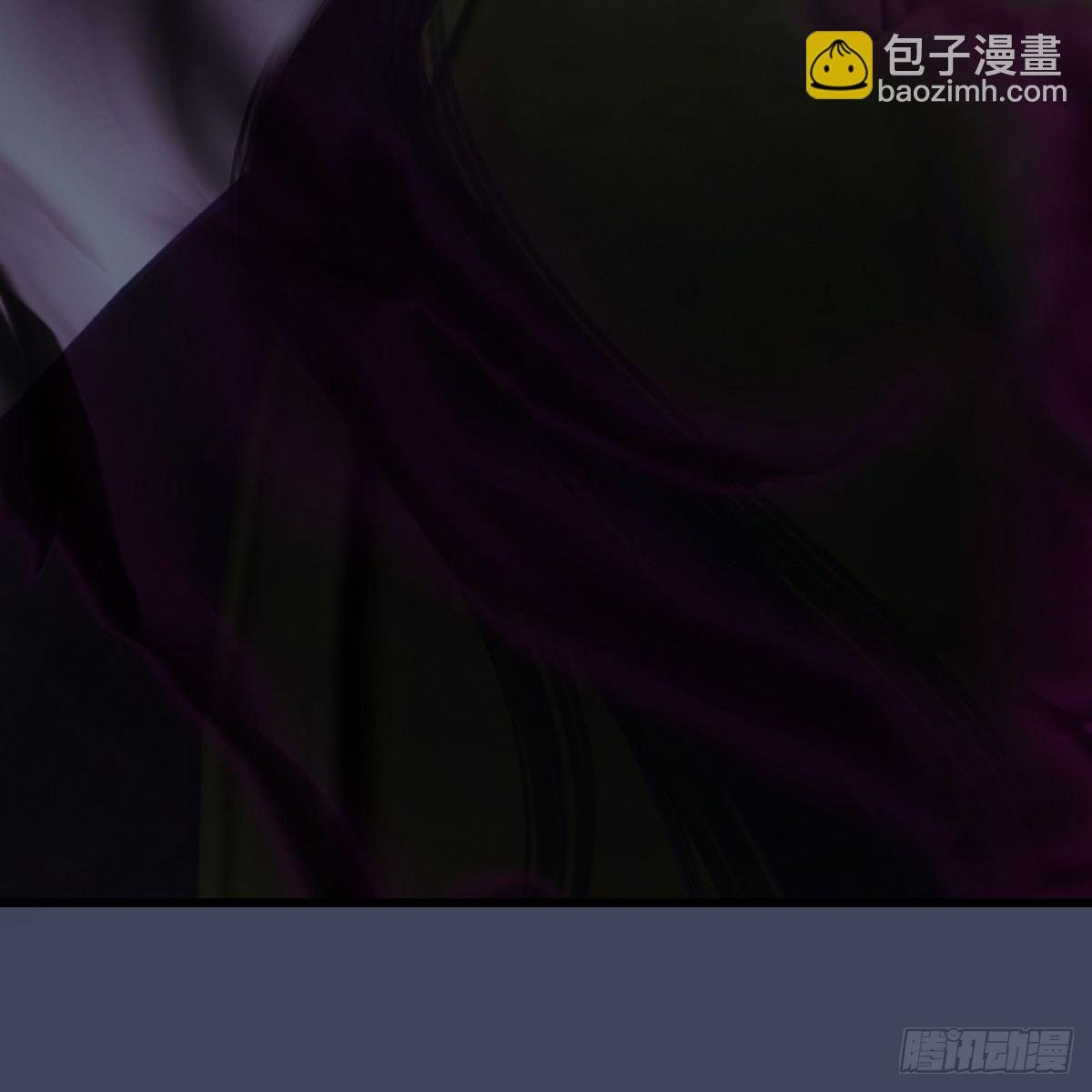 第90话：戾气之种再现