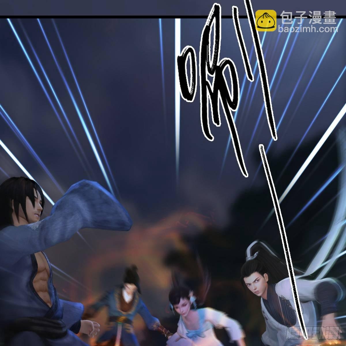 第91话：金光附体