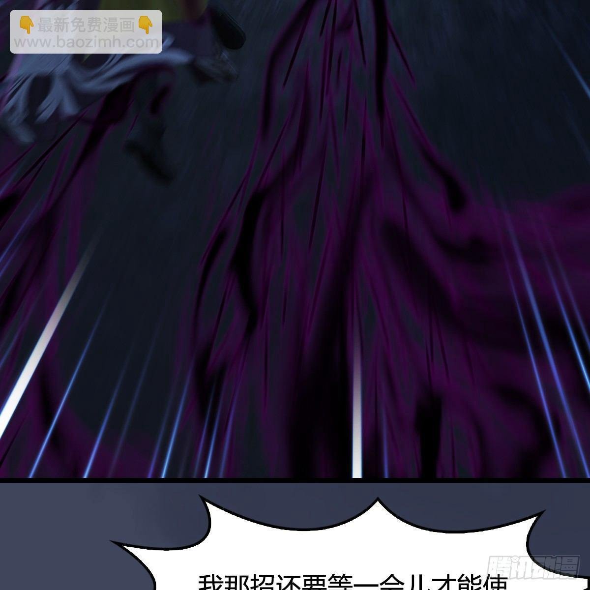 第91话：金光附体
