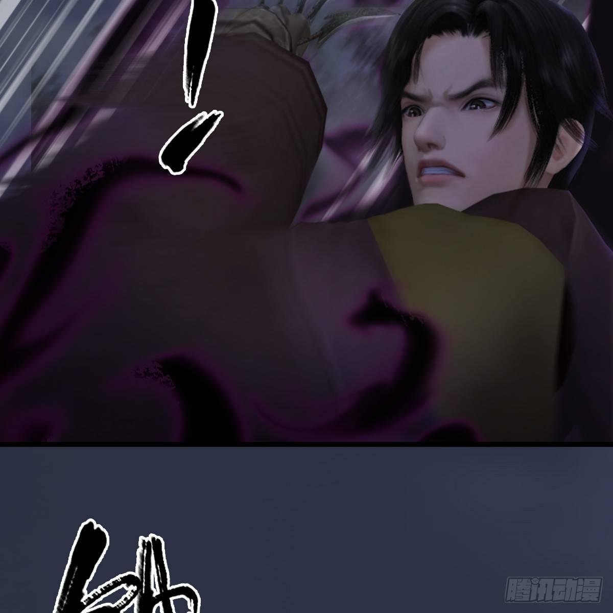 第93话：再生