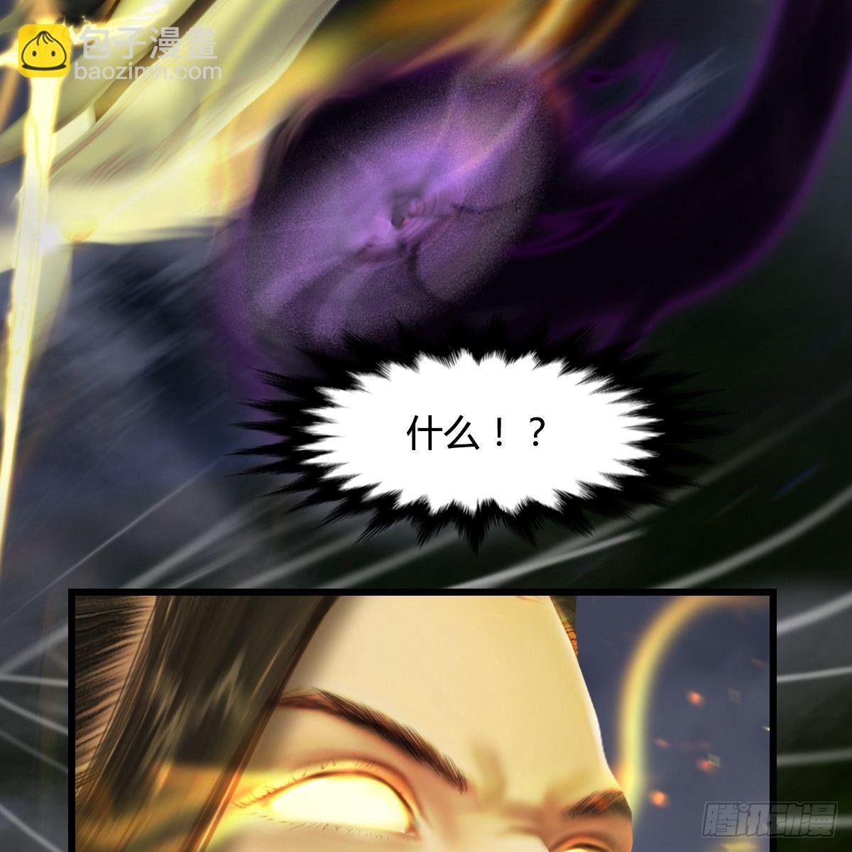 第93话：再生