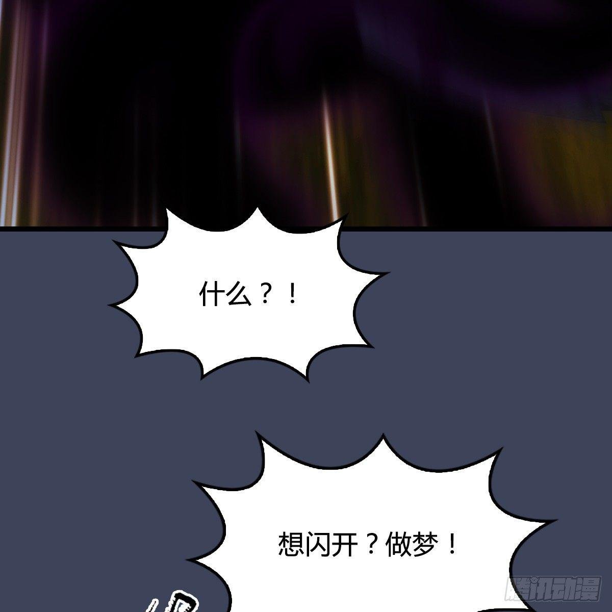 第93话：再生