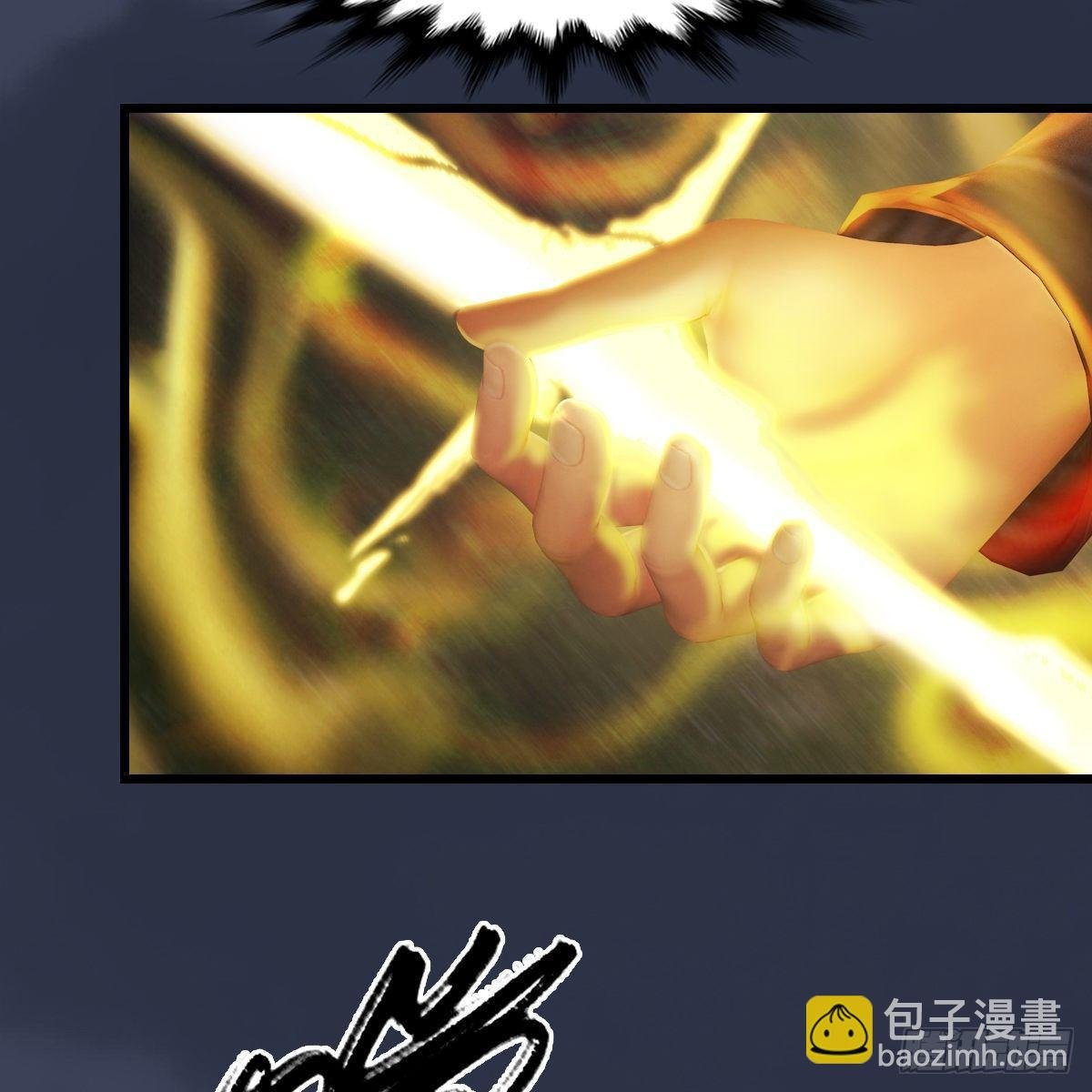 第94话：打不死的小强