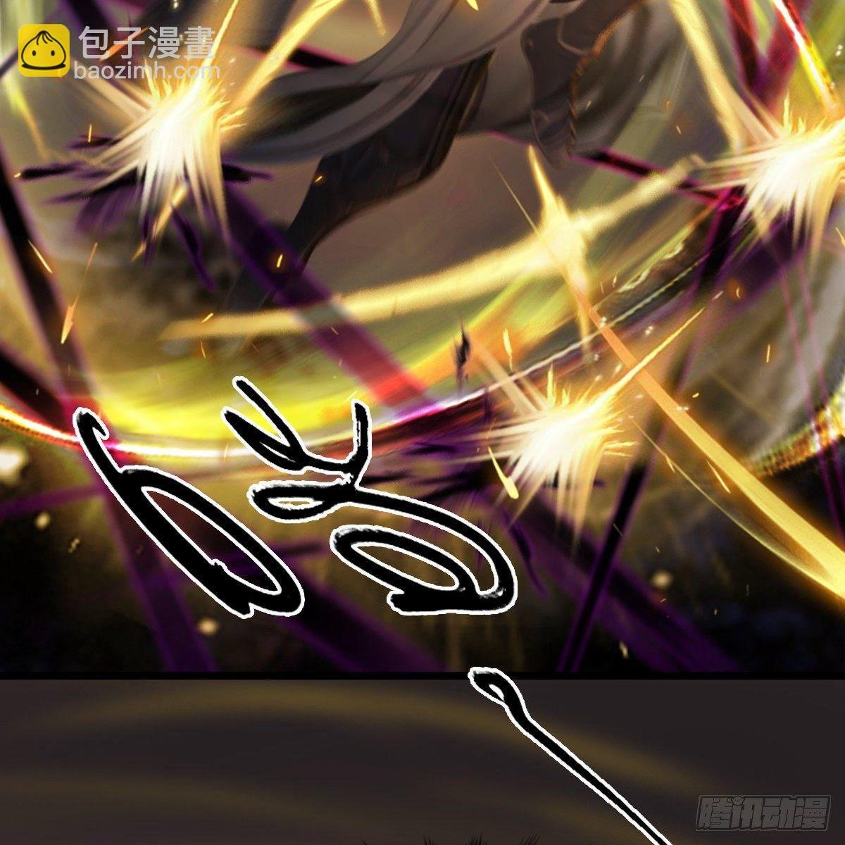 第94话：打不死的小强