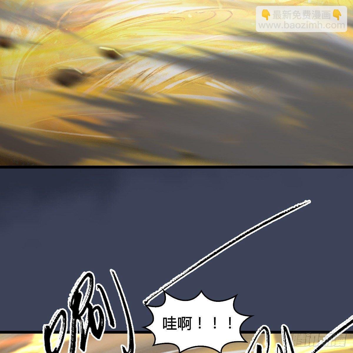 第94话：打不死的小强