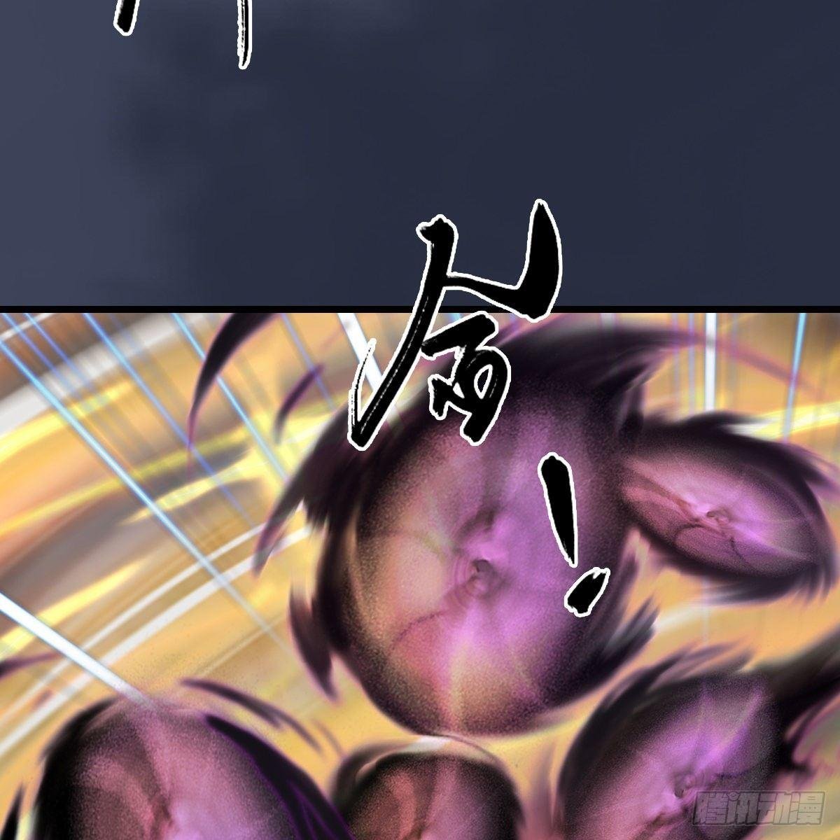 第94话：打不死的小强