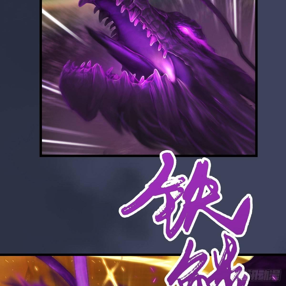 第94话：打不死的小强