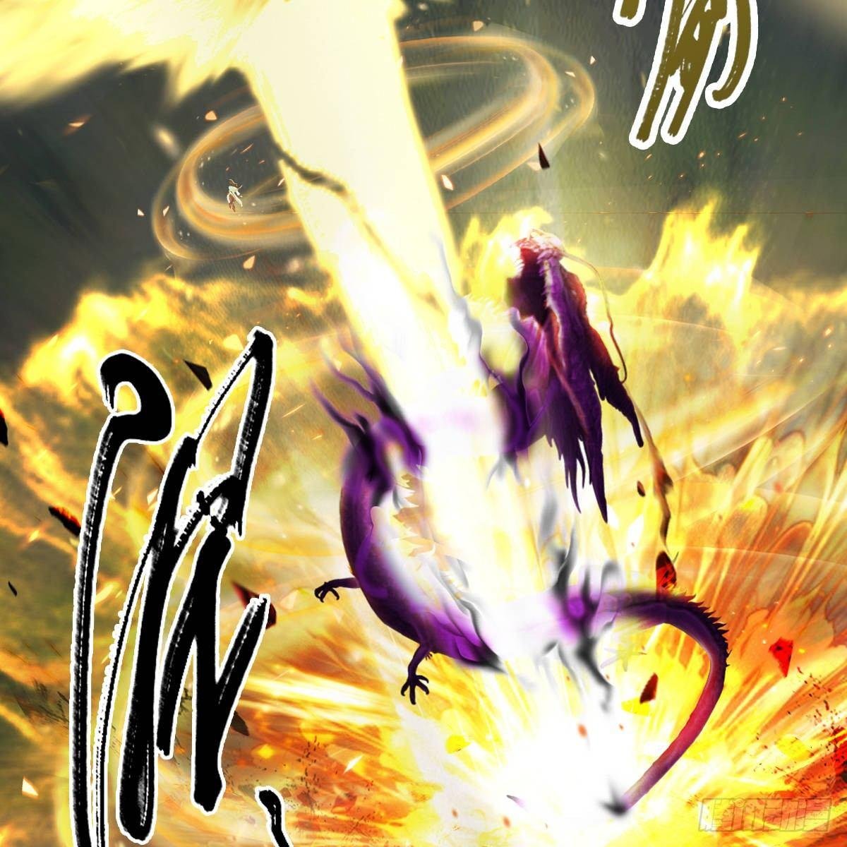 第94话：打不死的小强