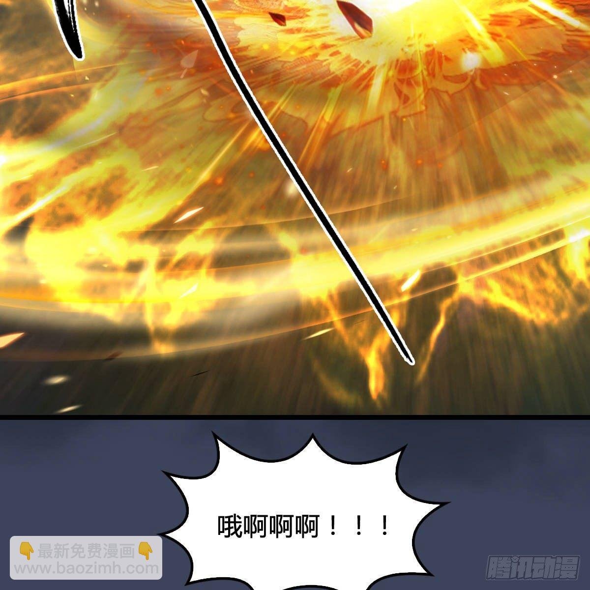 第94话：打不死的小强