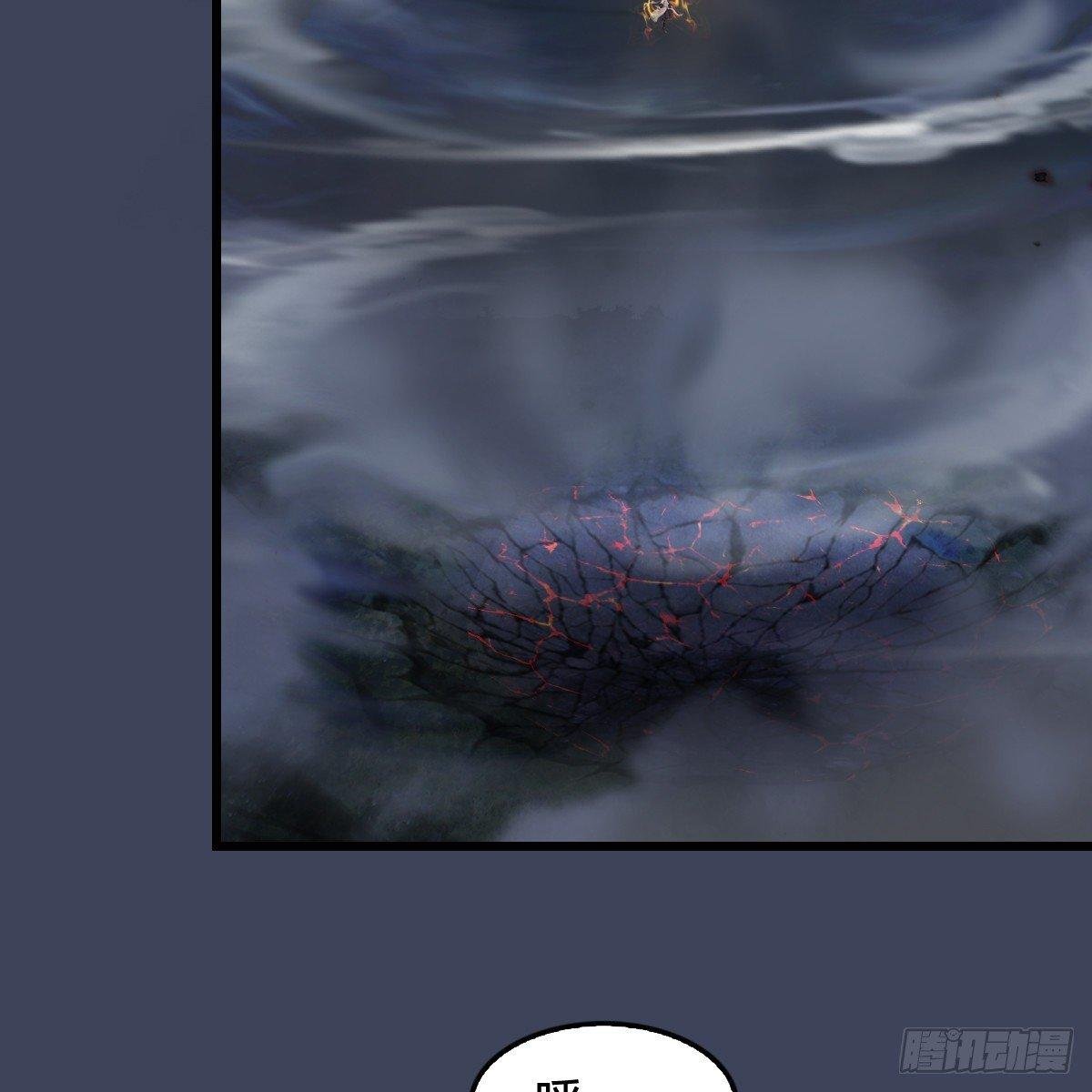 第94话：打不死的小强