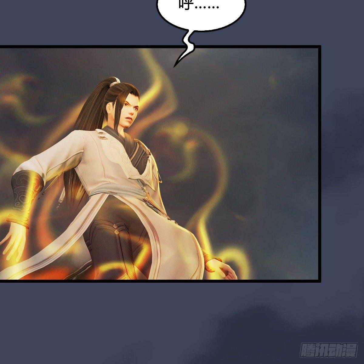 第94话：打不死的小强