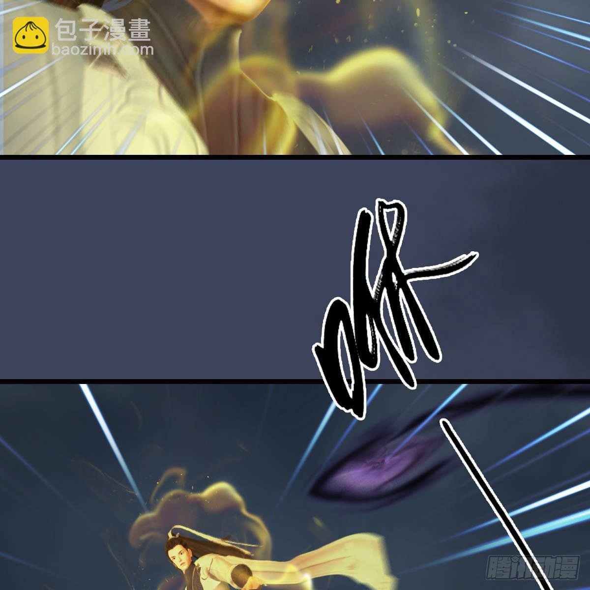 第94话：打不死的小强