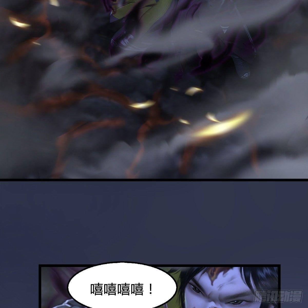第95话：双打