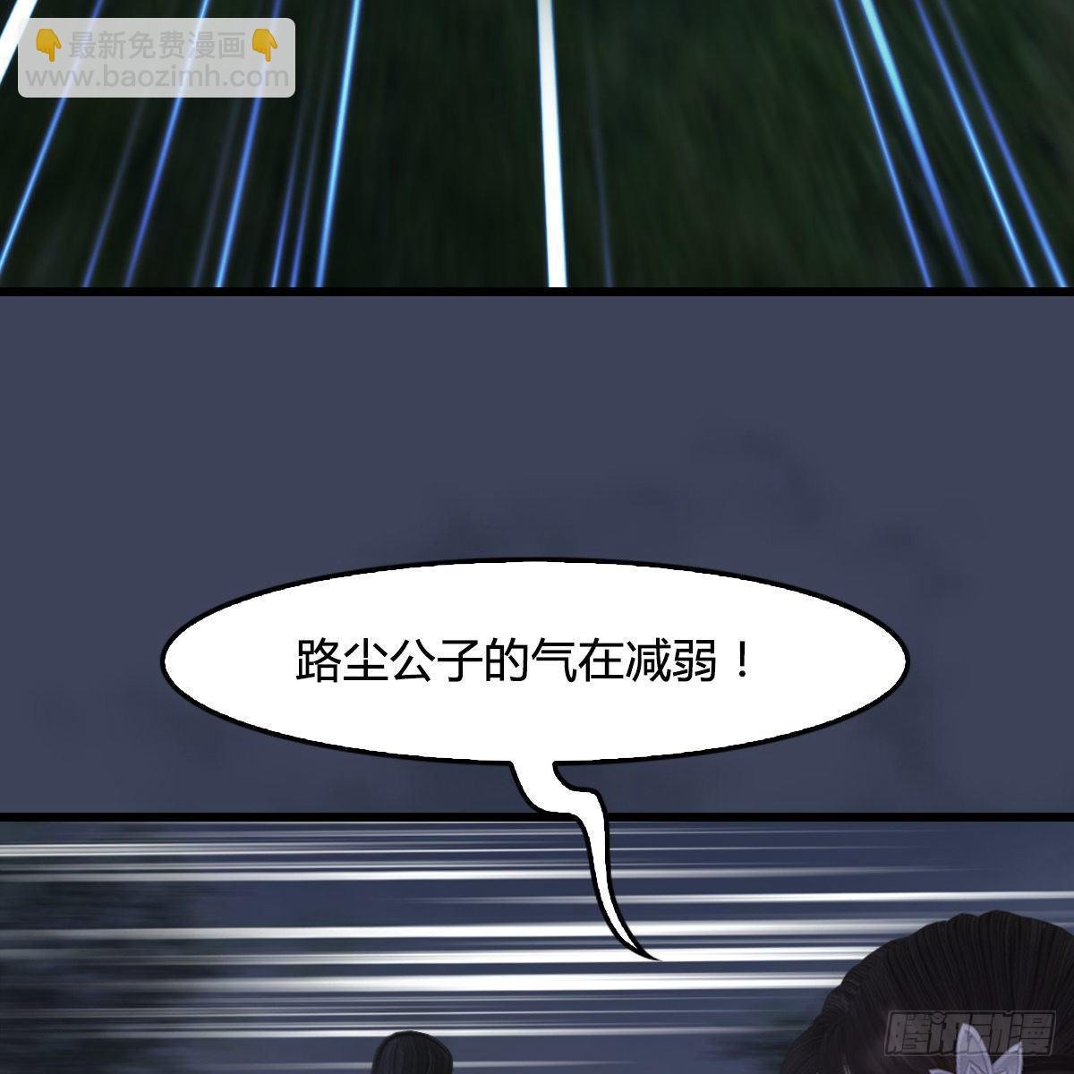 第95话：双打