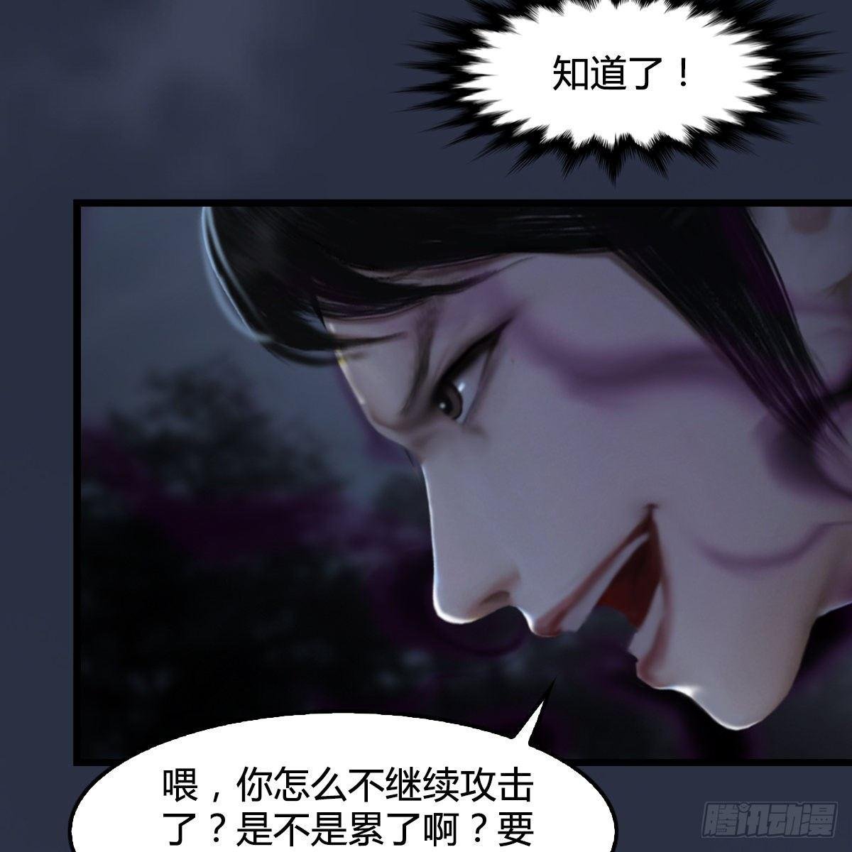 第95话：双打