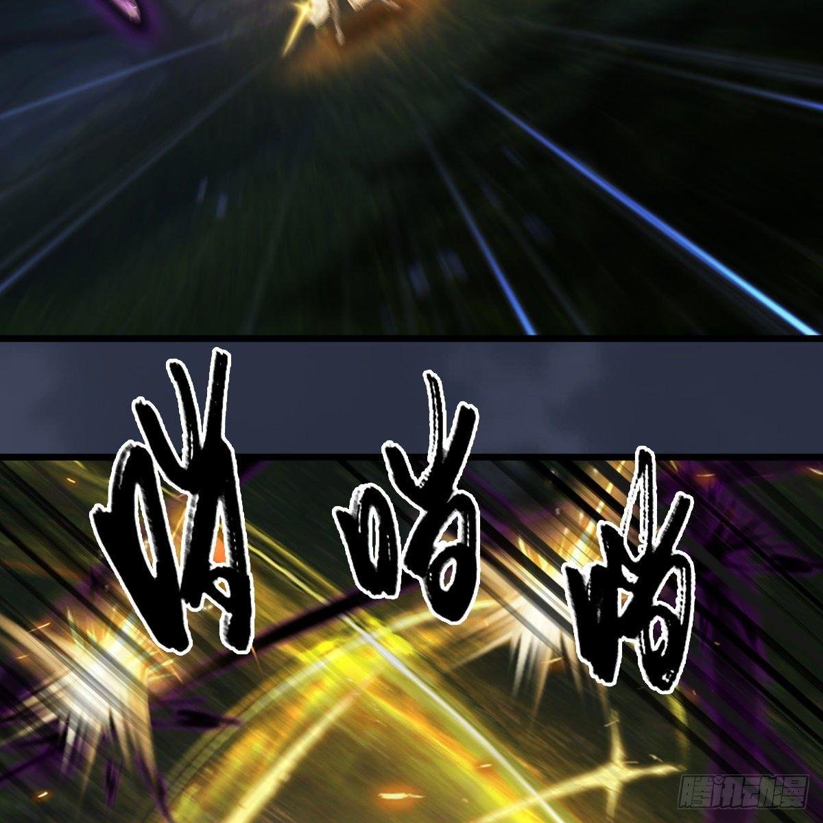 第95话：双打