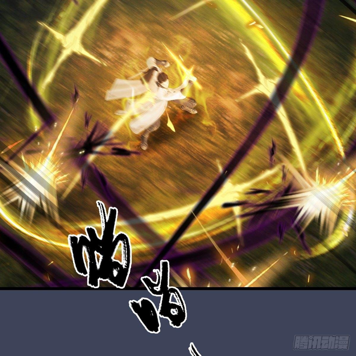 第95话：双打