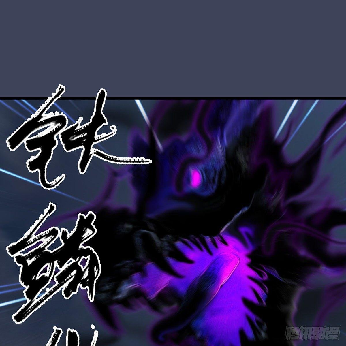 第95话：双打