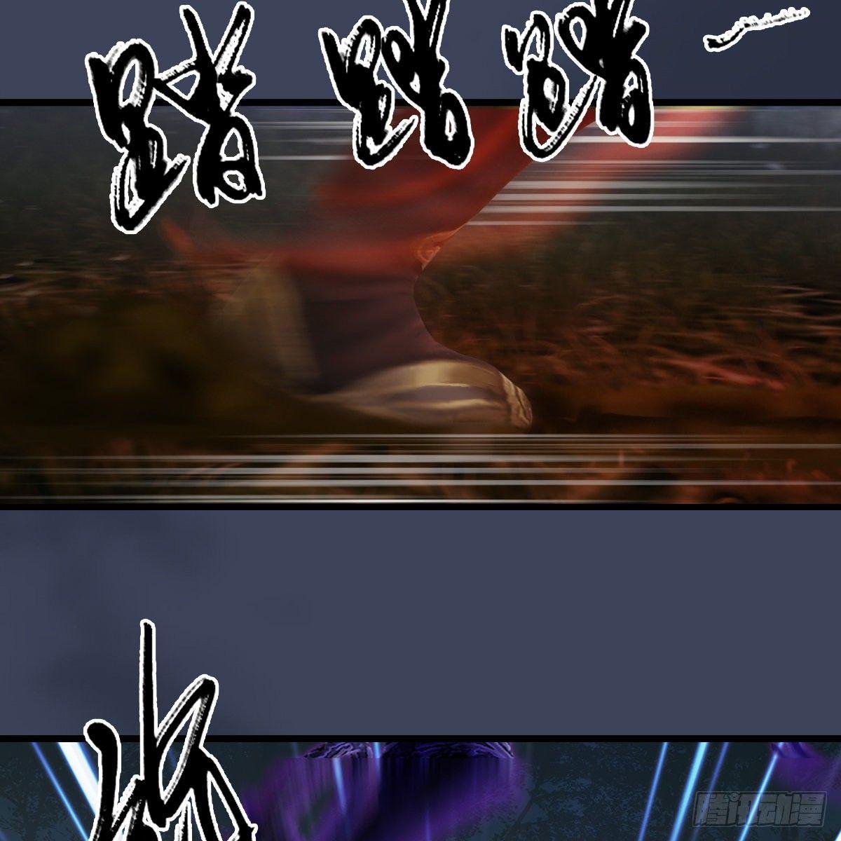 第95话：双打