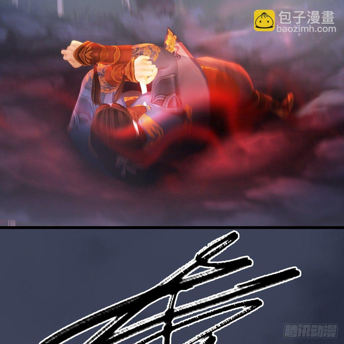 第97话：干就完事了（下）