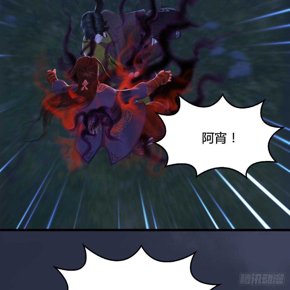 第98话：惨胜