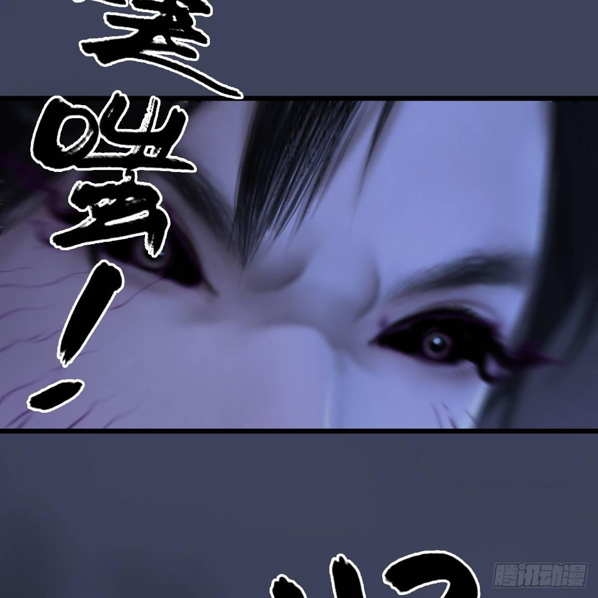 第98话：惨胜