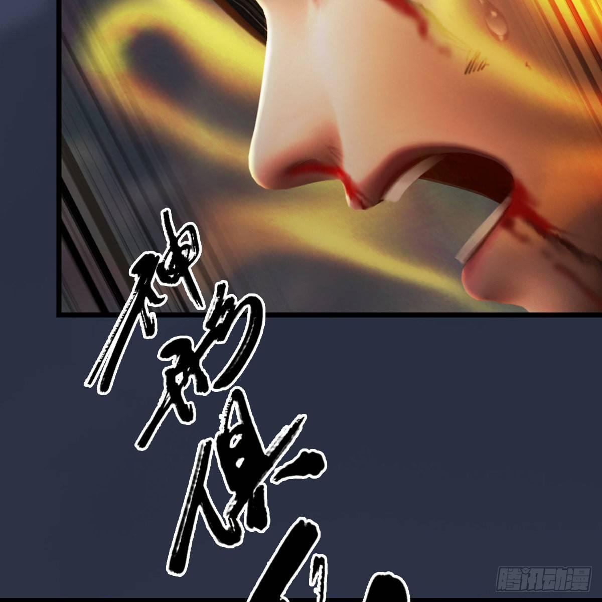 第98话：惨胜