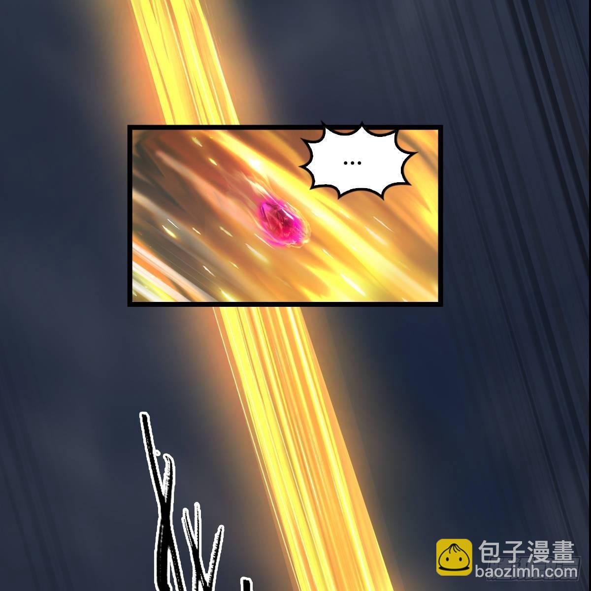 第98话：惨胜