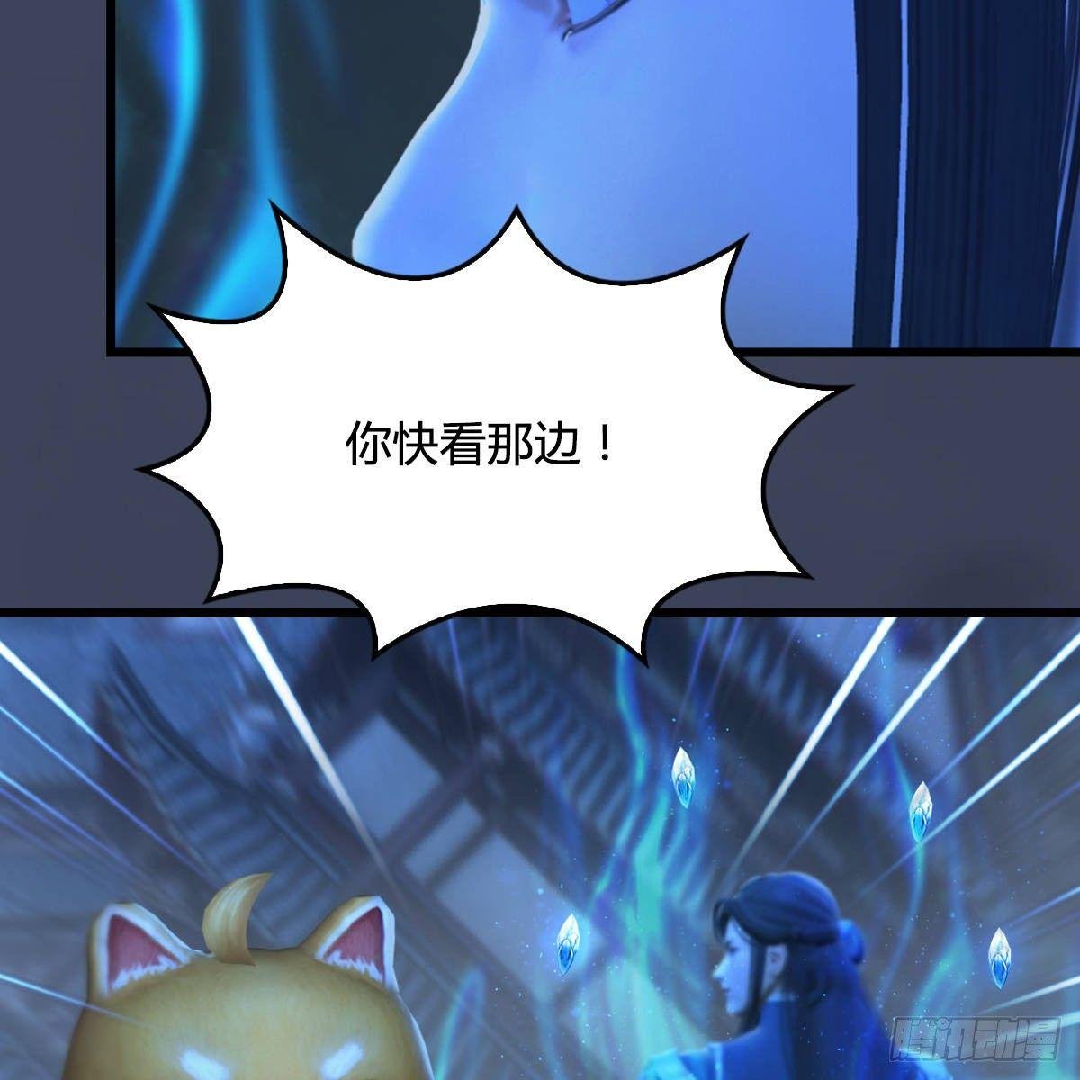 第98话：惨胜