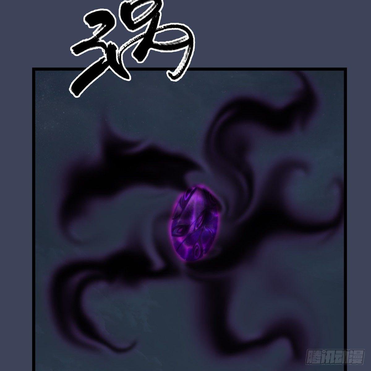 第98话：惨胜