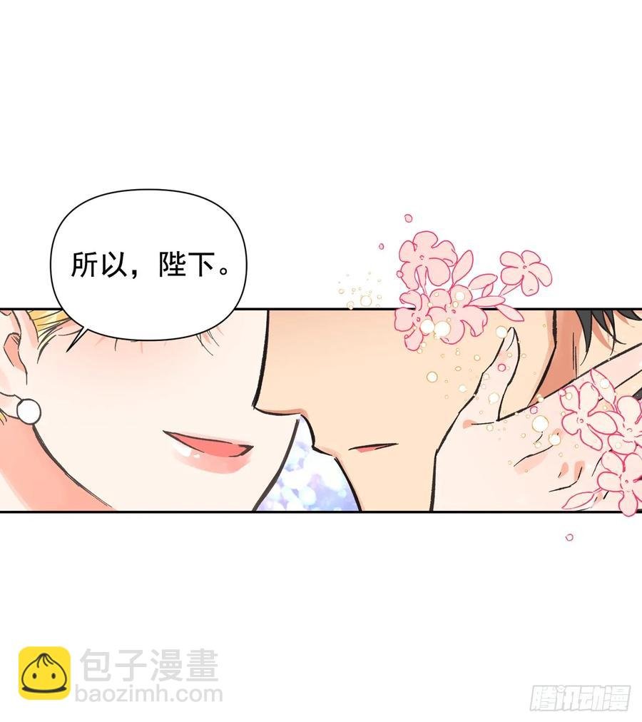 9.把国宝扔掉？！