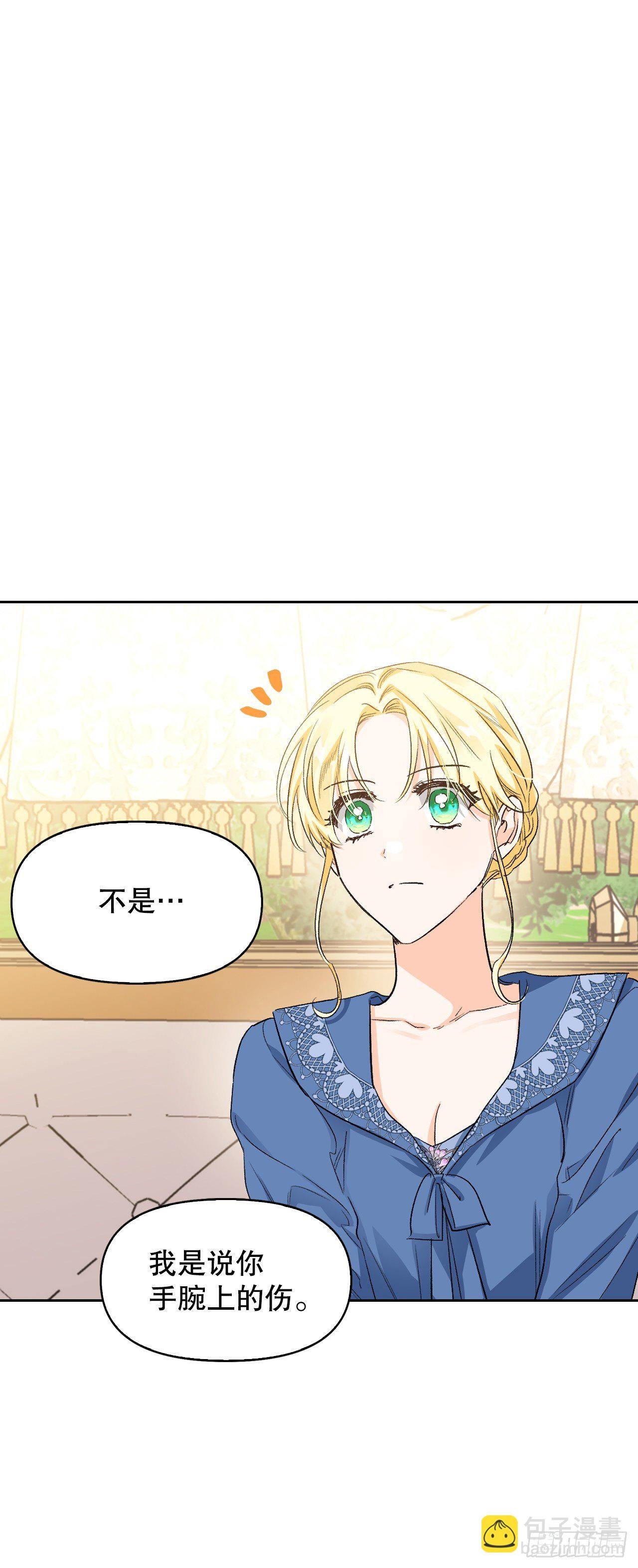 99.找回记忆
