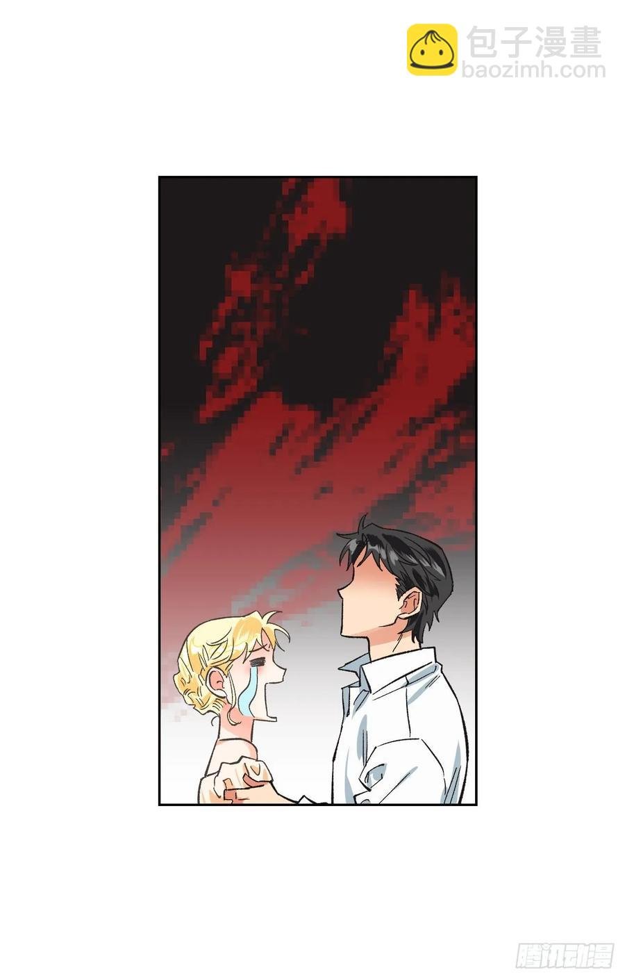 11.阿莱德绿宝石碎了？！