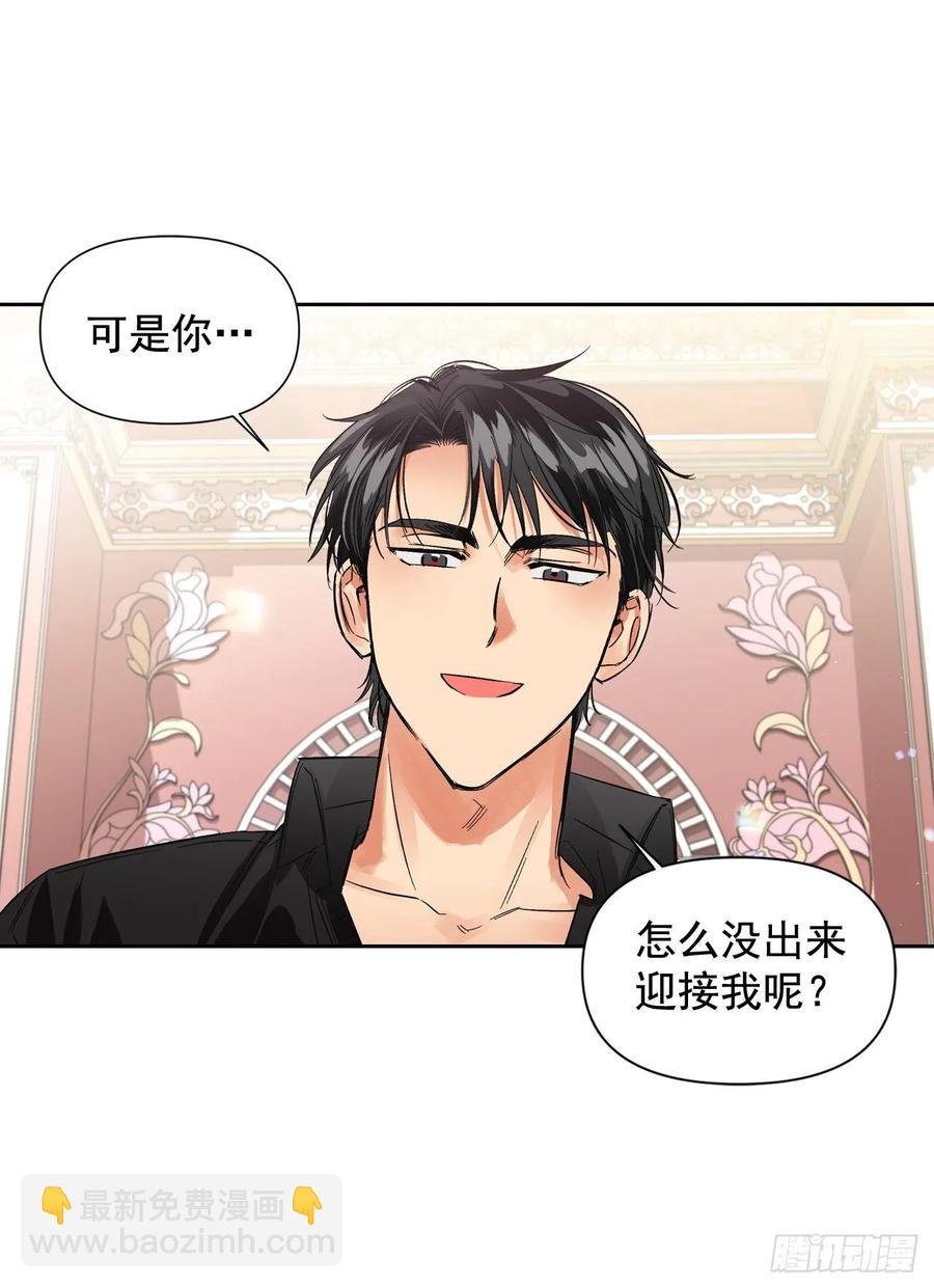 17.偷偷看小说