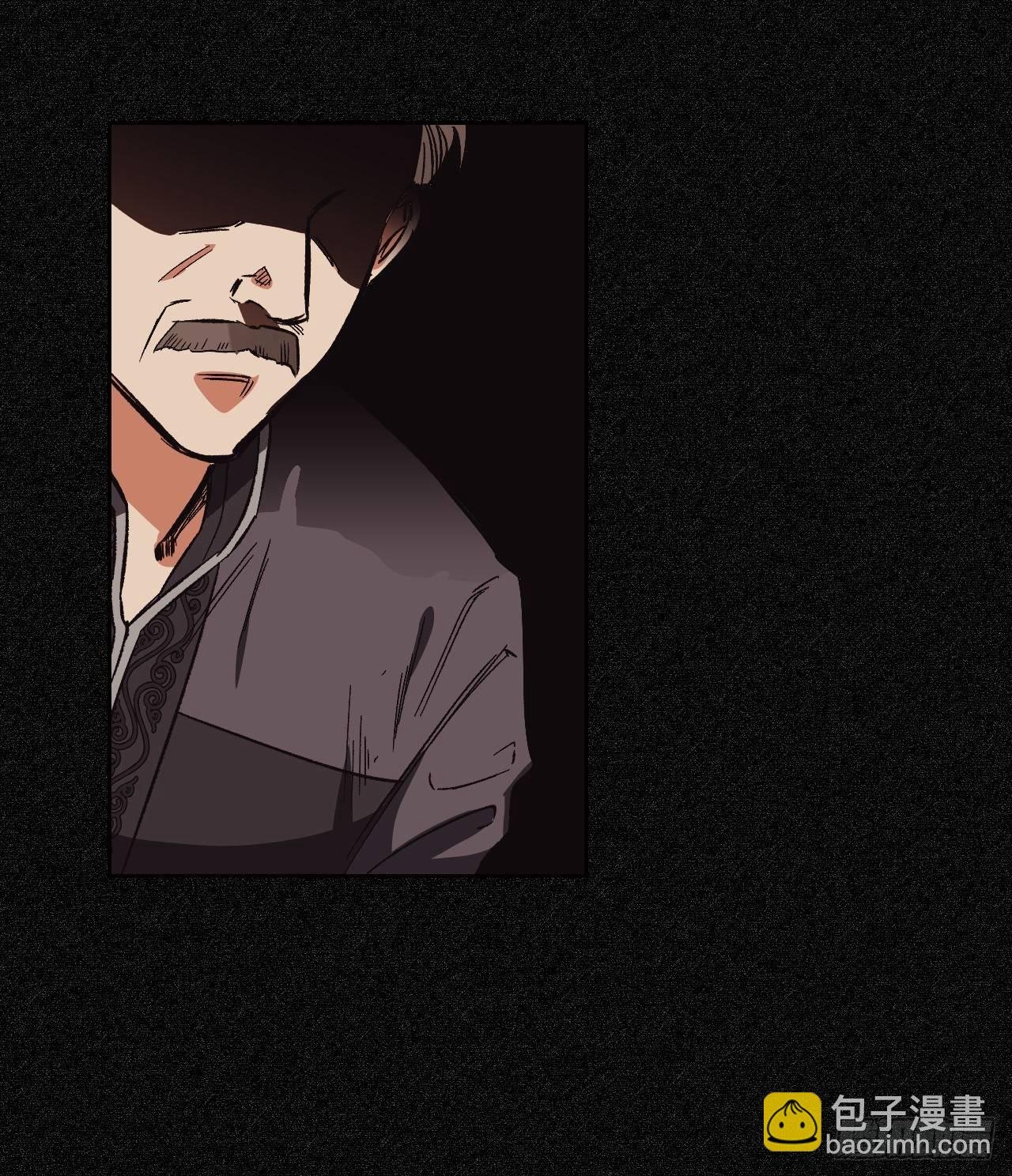 1.嫁给暴君？！