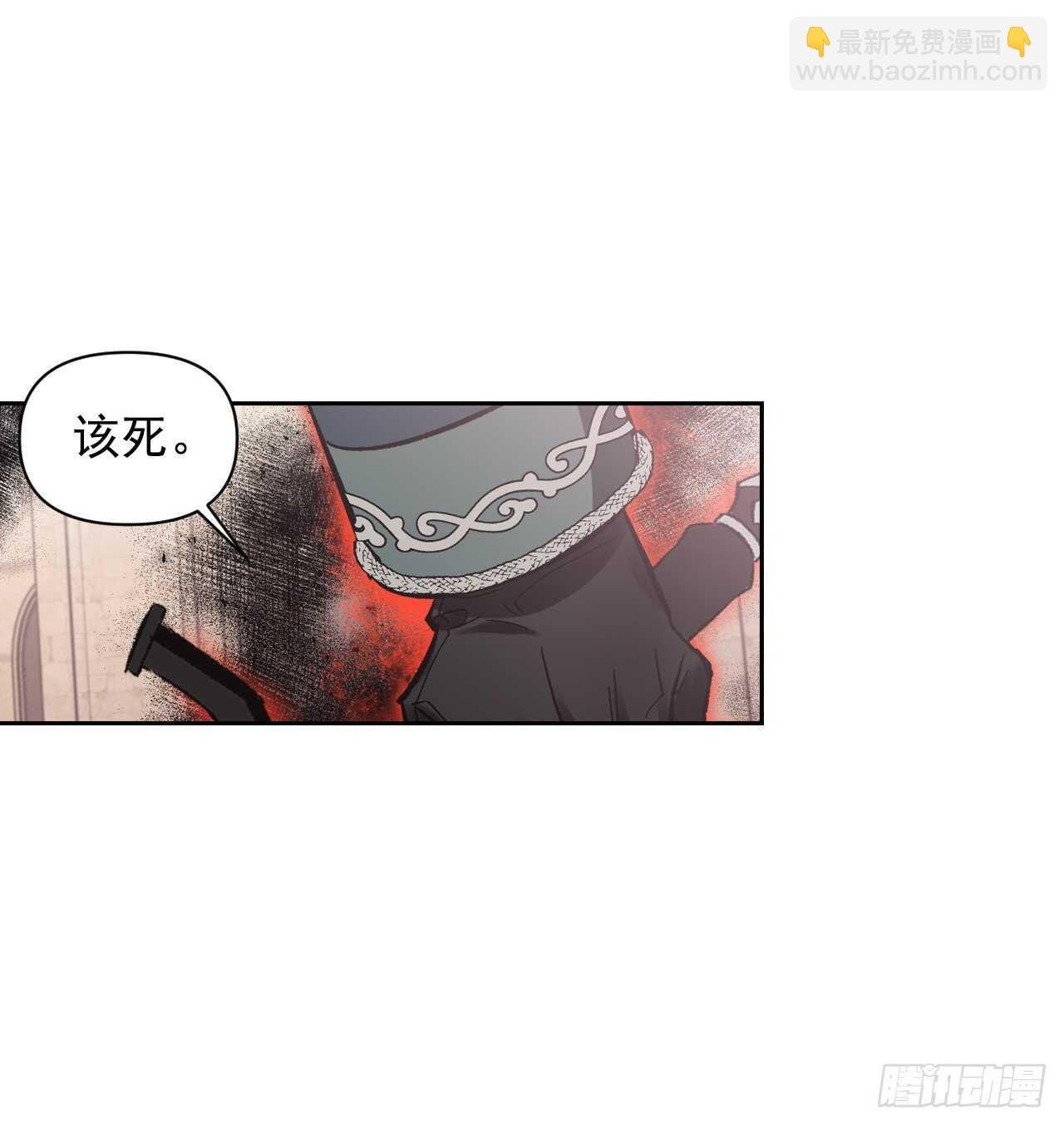 23.与龙大战！