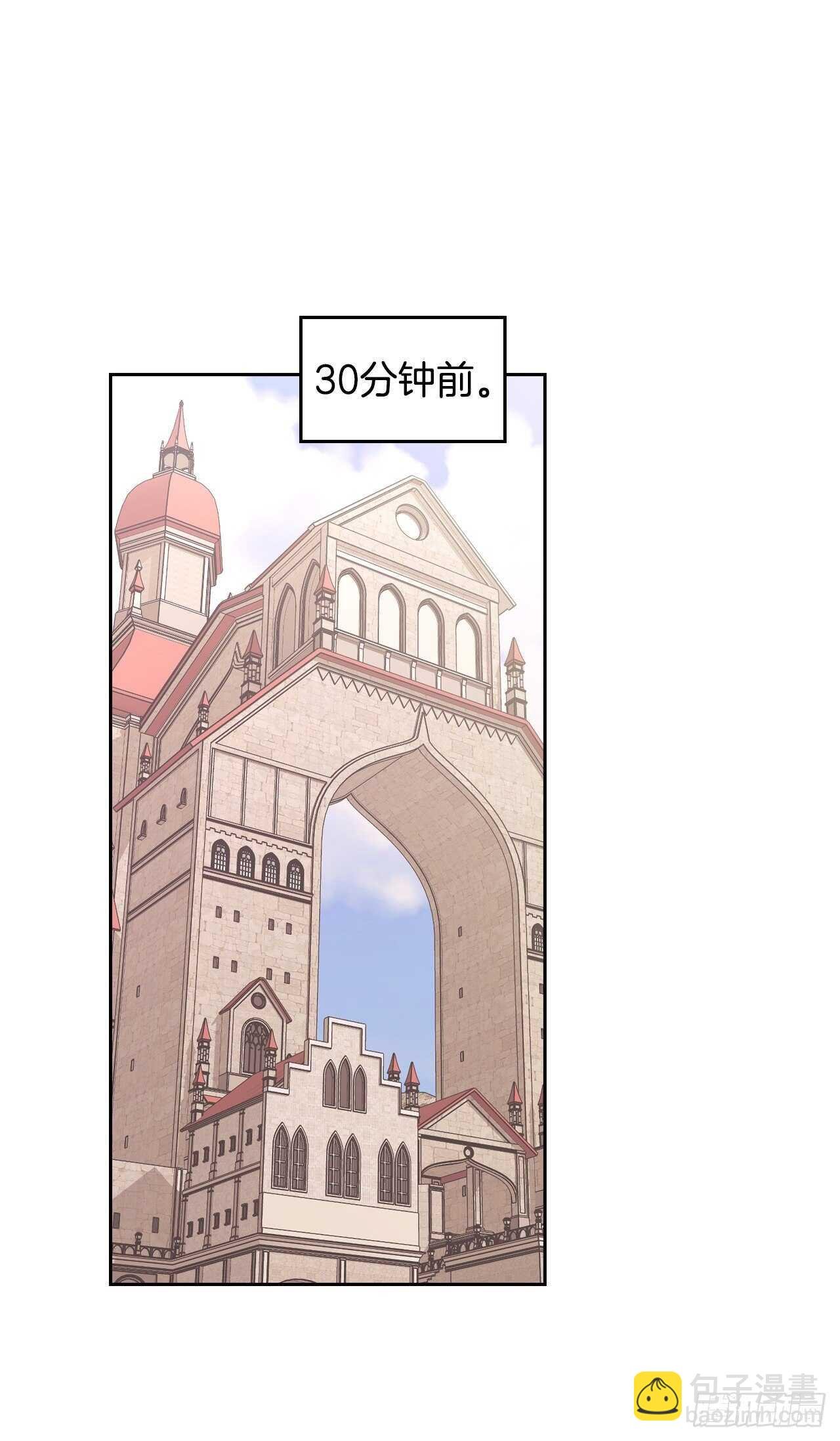 24.书里的情节在现实中上演？