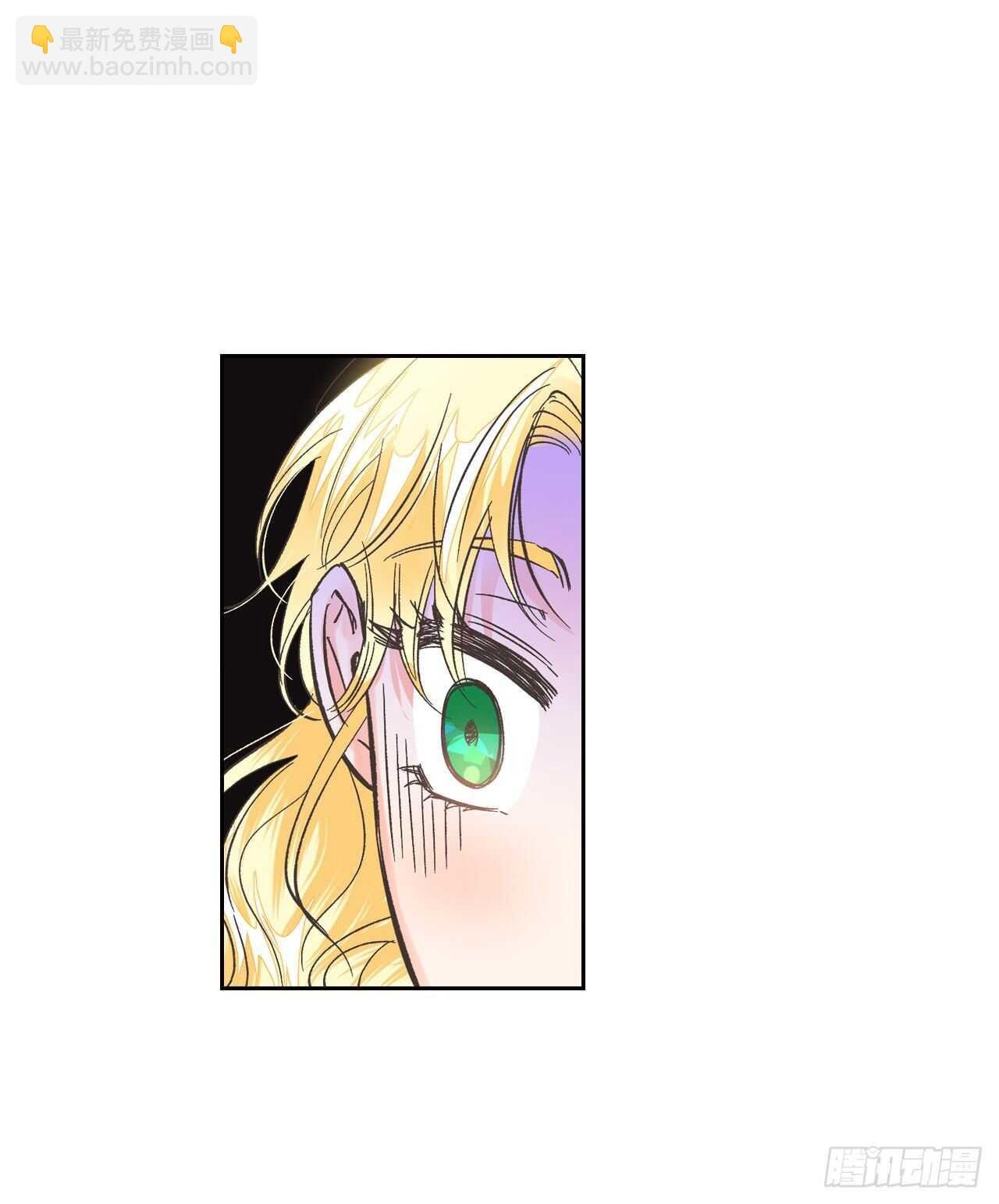 26.被收服的龙