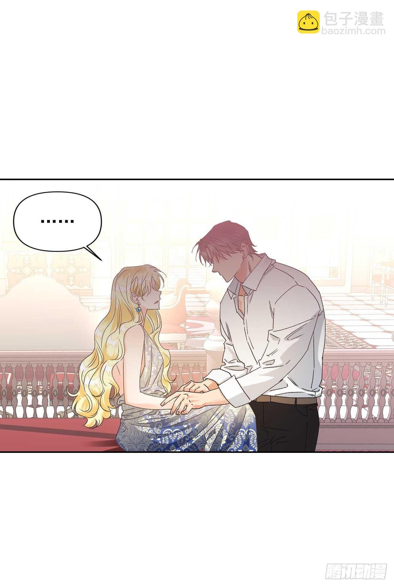 33.错在哪了？