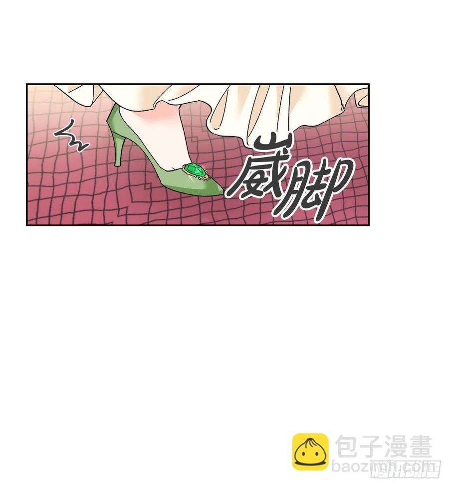 47.开始第一堂课