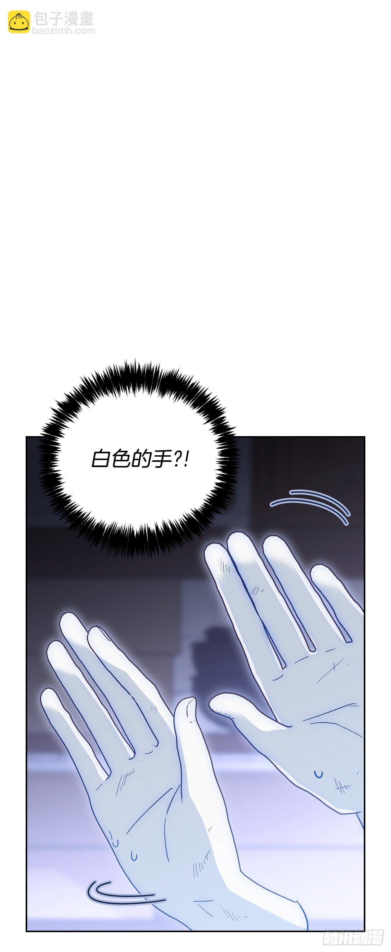 90.印记者