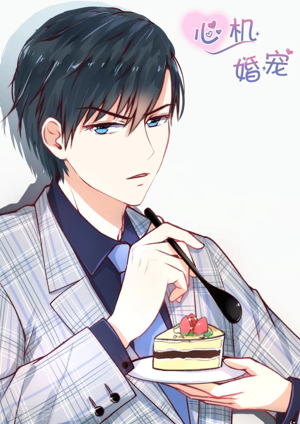 第115话 抱一抱