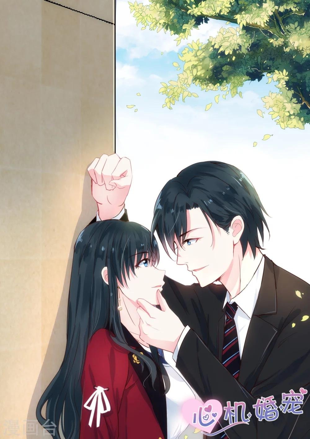 第127话 明争暗斗