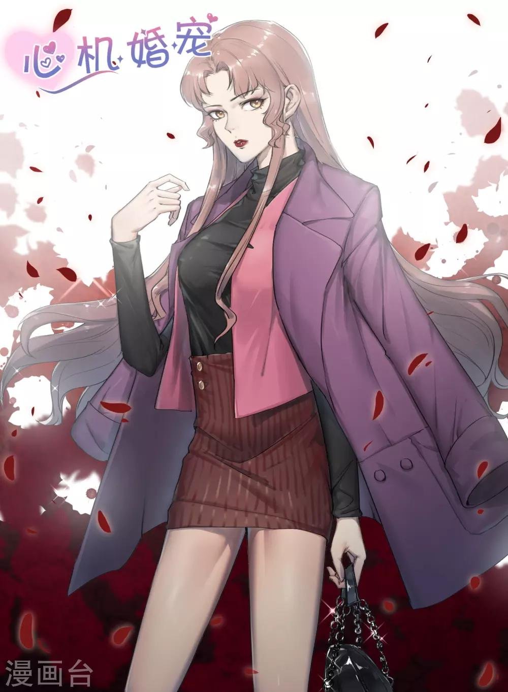 第166话 终归陌路